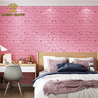  KK WALLPAPER  3D  FOAM  MODEL BINTANG LUCU Uk  70cm 