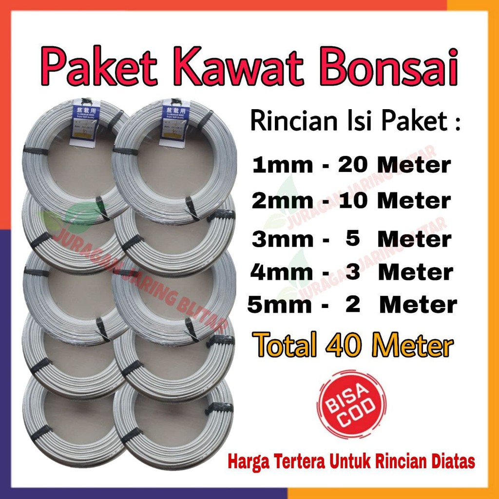 Paketan Kawat Bonsai Terlengkap Dan Termurah 40 Meter (1mm 20M,2mm 10M,3mm 5M,4mm 3M,5mm 2M)