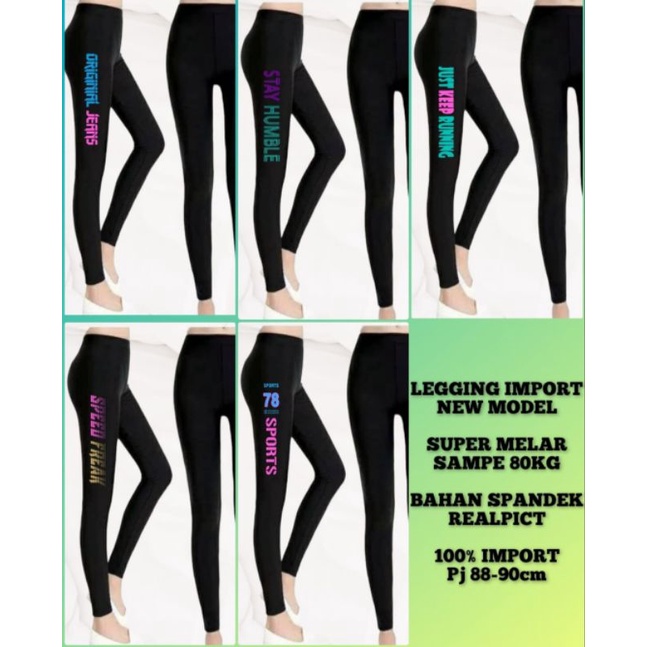 NEW LEGGING PANJANG SABLON TERBARU IMPORT / LEGGING IMPORT MURAH / LEGGING MURAH