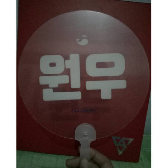 WONWOO NAME TRANSPARENT FAN