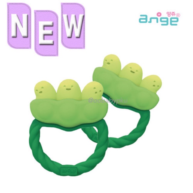 Ange green bean teether