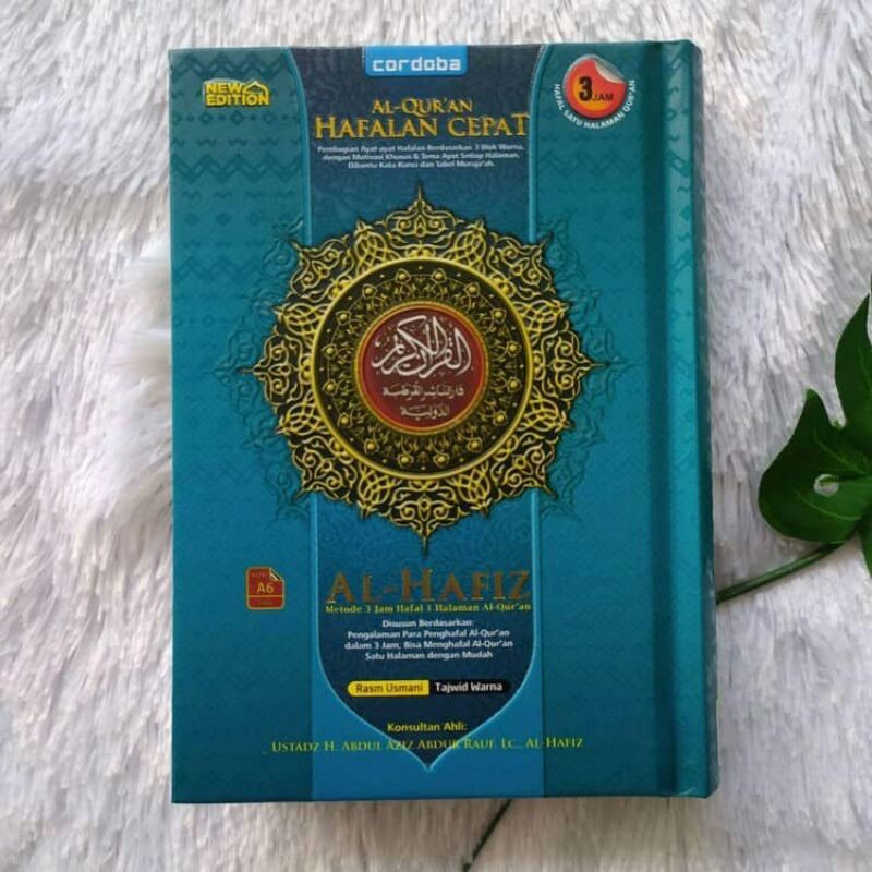Al-Quran Hafalan Cepat Al-Hafiz