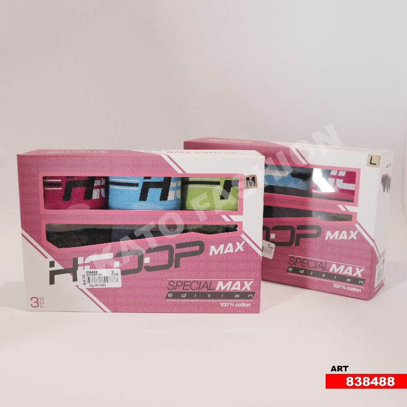 Celana Dalam Pria Hicoop Special MAX isi 3 Underwear Pria Hicoop Special Max Edition