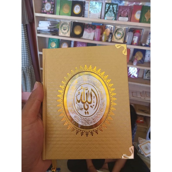 

yasin hardcover