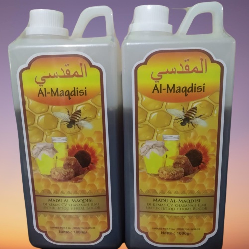 

MADU HUTAN | MADU AL-MAQDISI 1KG TERMURAH DIJAMIN ORIGINAL I AL MAQDISI MADU HUTAN