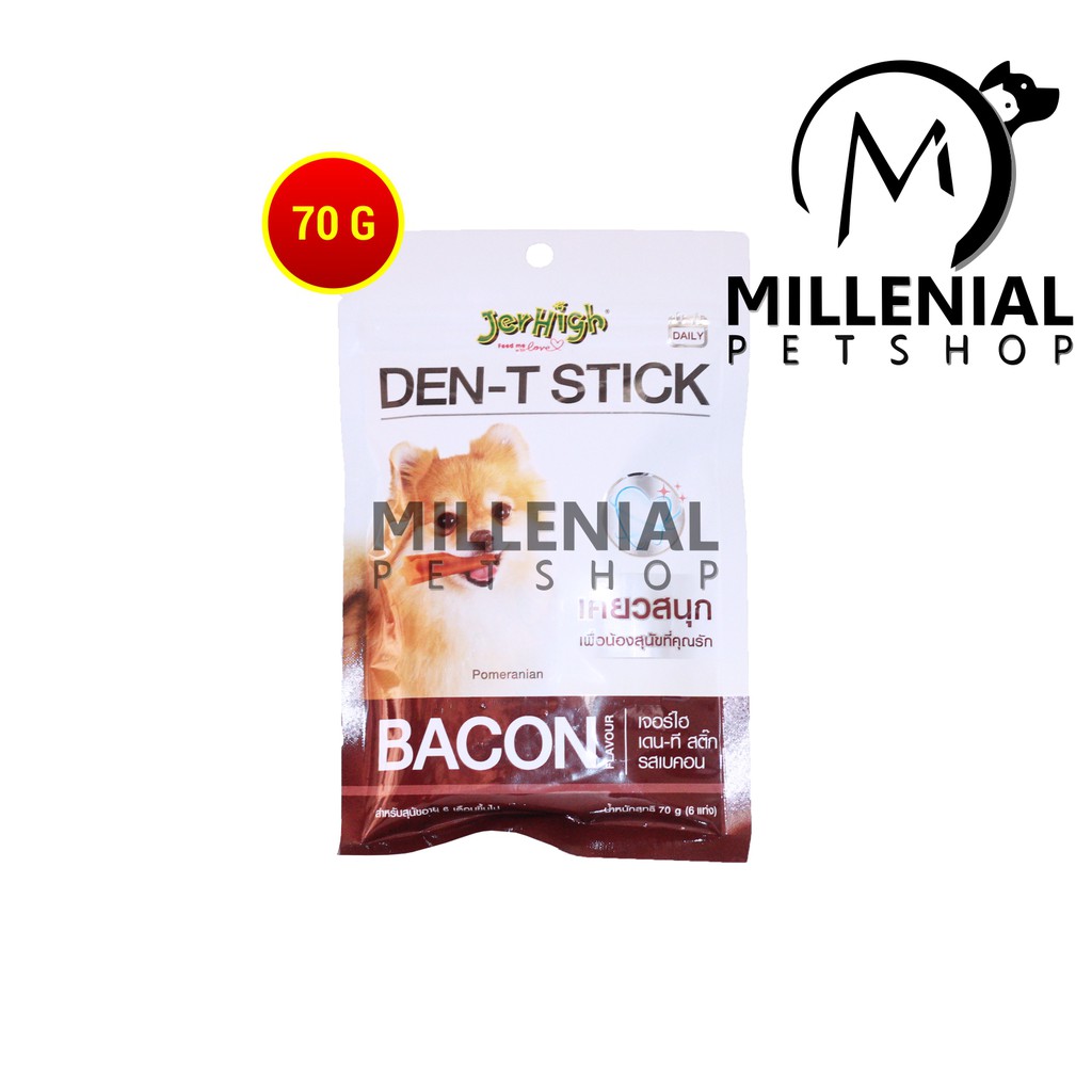 JERHIGH Snack dog Dental Anjing DEN-T Stick MILK 70gr makanan cemilan