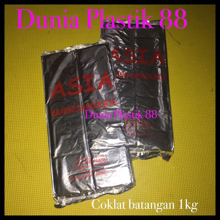 

BERAT 1KG BAKING COKLAT COKELAT CHOCOLATE BATANG BATANGAN BLOG ASIA