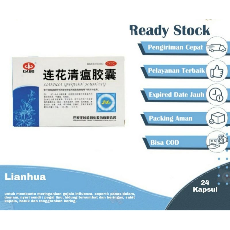 Lian Hua Qing Wen isi 24 kapsul