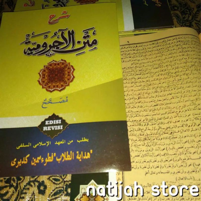 jurumiyah makna pesantren