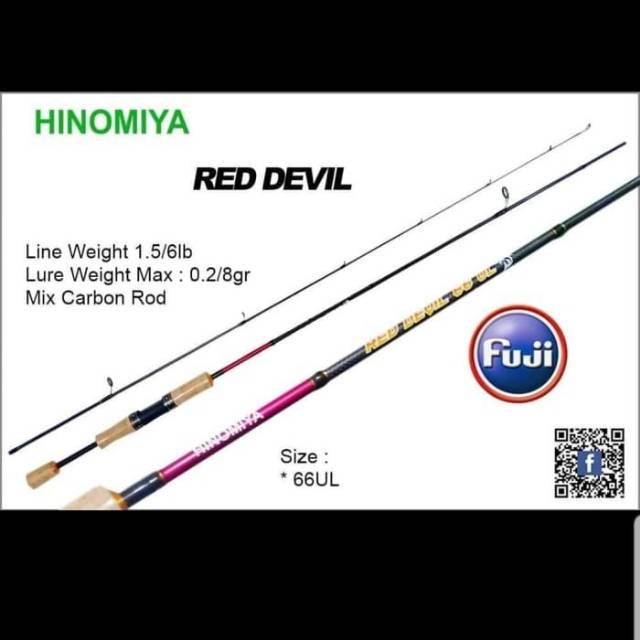 Rod UL HINOMIYA &quot;RED DEVIL&quot; 66UL / 198cm (Line Test 1.5-6lbs)