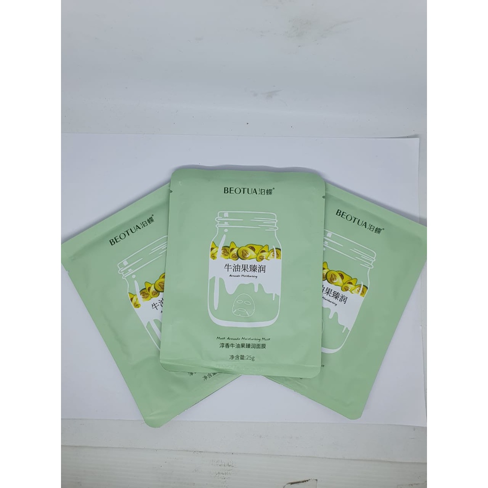 Beotua Sheet Mask Yogurt Masker Wajah Varian Yogurt  Baru New