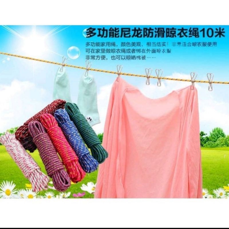 tali nylon 5mm tali tambang nylon tambang jemuran panjang 10m