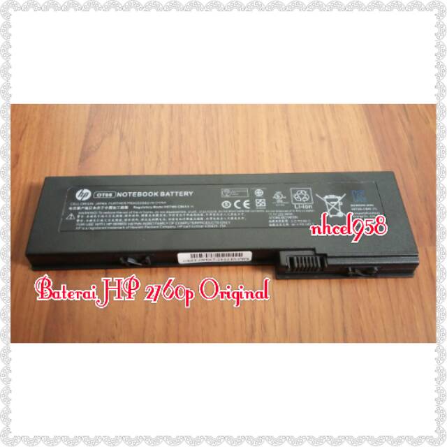 ✅Baterai HP 2760p