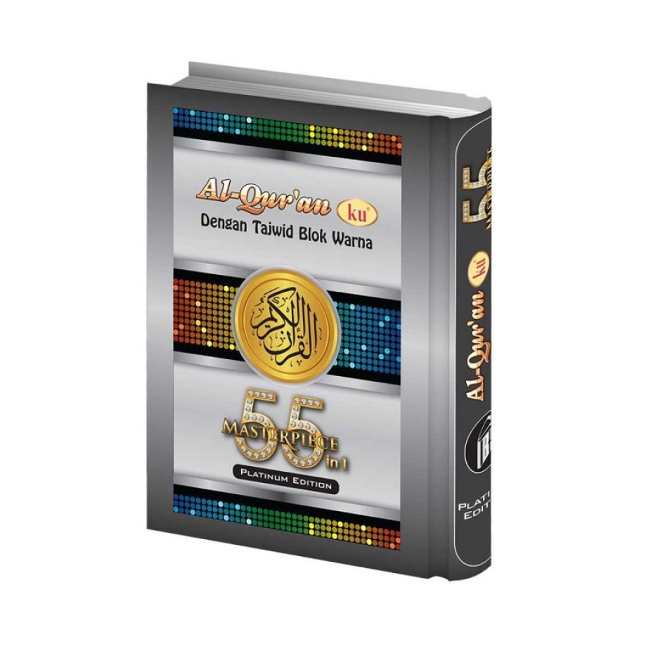 Al-Quranku Masterpiece 55 In 1 Platinum Edition