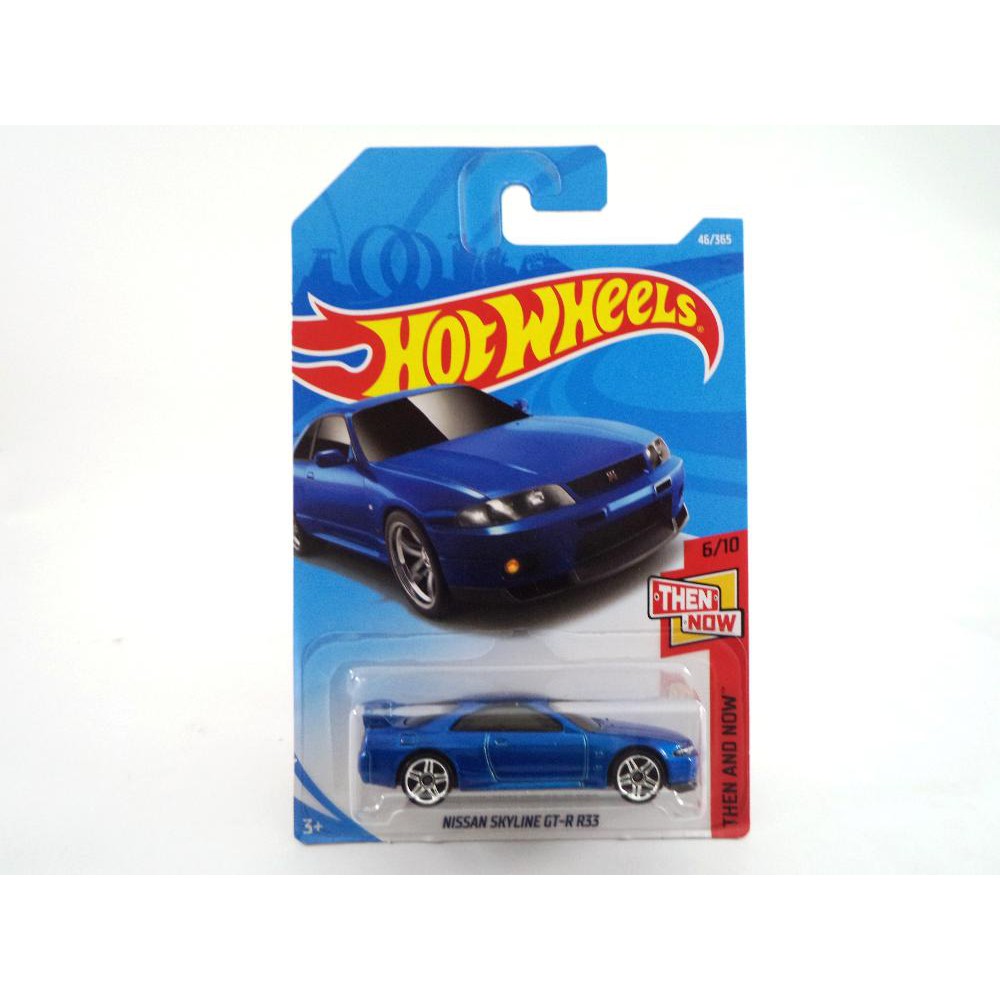 Hotwheels Nissan Skyline GT-R R33
