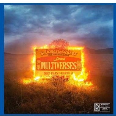 CD Feast - Multiverse
