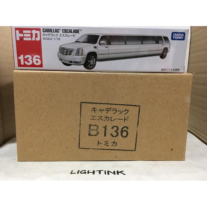 Tomica Reguler Long No 136 Cadillac Escalade Putih - Termurah 