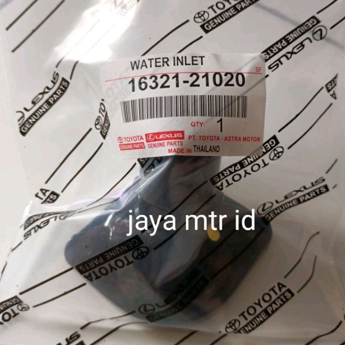 water inlet pipa air Vios  yaris harga satuan