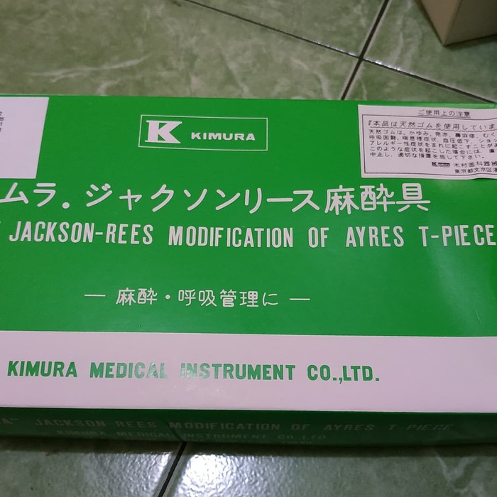 JACKSON REES DEWASA 2,0 LITER 102813 + mask KIMURA
