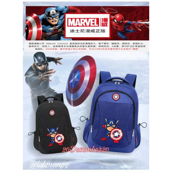 DISTRO Klub New Arrival - Tas Sekolah UNA Backpack Up to - Tas Pria Tas Wanita Daypack SD SMP SMA-1