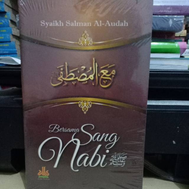 Bersama Sang Nabi