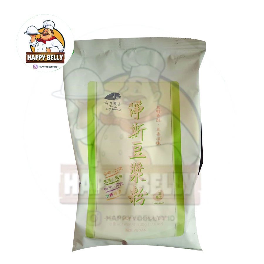 

SOY MILK POWDER VEGAN 500 gr