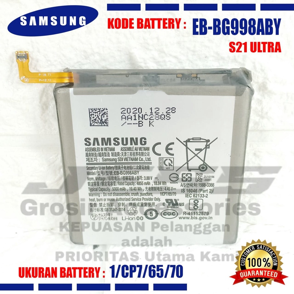 Baterai Battery Original SAMSUNG Galaxy S21 Ultra 5G &amp; G998 &amp; SM-G998B Kode Batre EB-BG998ABY