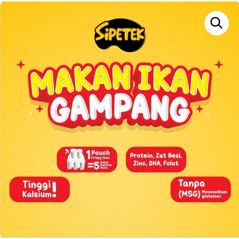 

sipetek