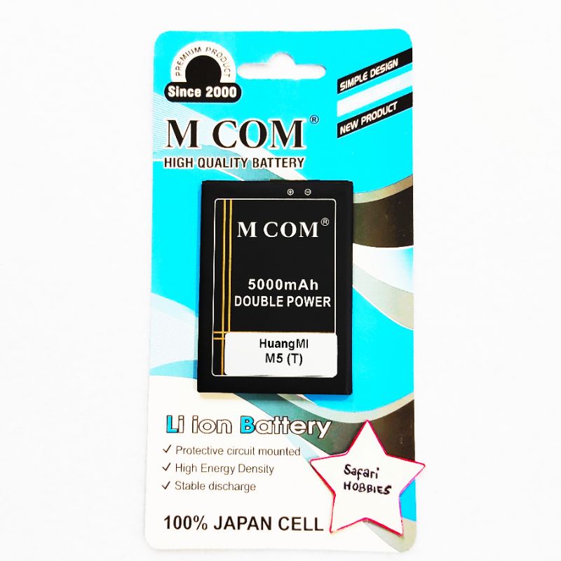 Baterai Huangmi M5 (T)