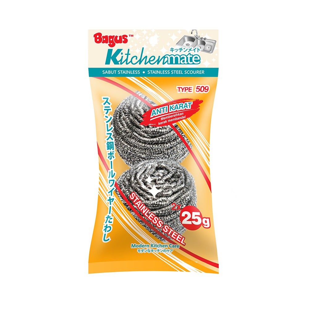 Bagus Sabut Stainless Scourer kawat cuci piring 25 g 2pc 509