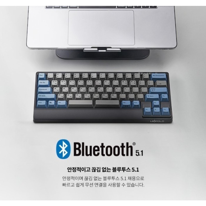 LEOPOLD FC650MDSBTR/EGBPD BlueTooth Double Space Grey/Blue PD/ Red SW