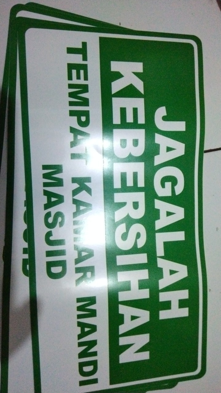 Stiker Jagalah Kebersihan Tempat Kamar Mandi Masjid