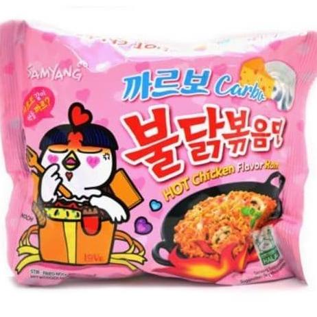

Promo Awal tahun samyang carbonara ready stock!! LIMITED!! Promo Awal tahun