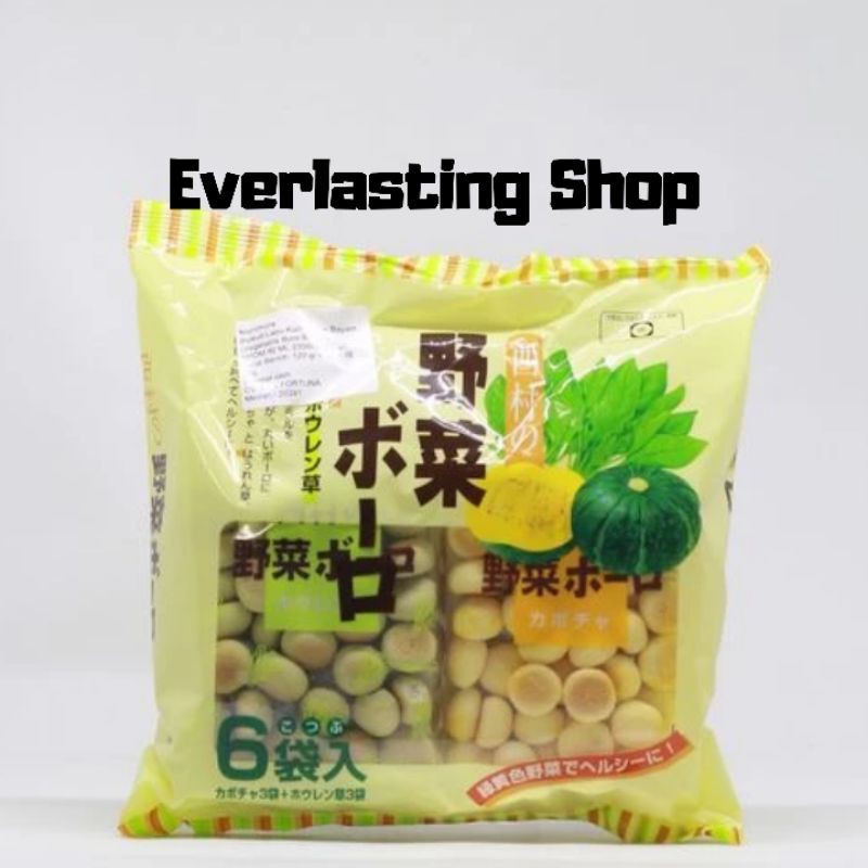 

Nishimura Biscuit Boro Vegetable Bayam Labu Pumpkin Biskuit Spinach Sayuran Balita Cemilan Sehat