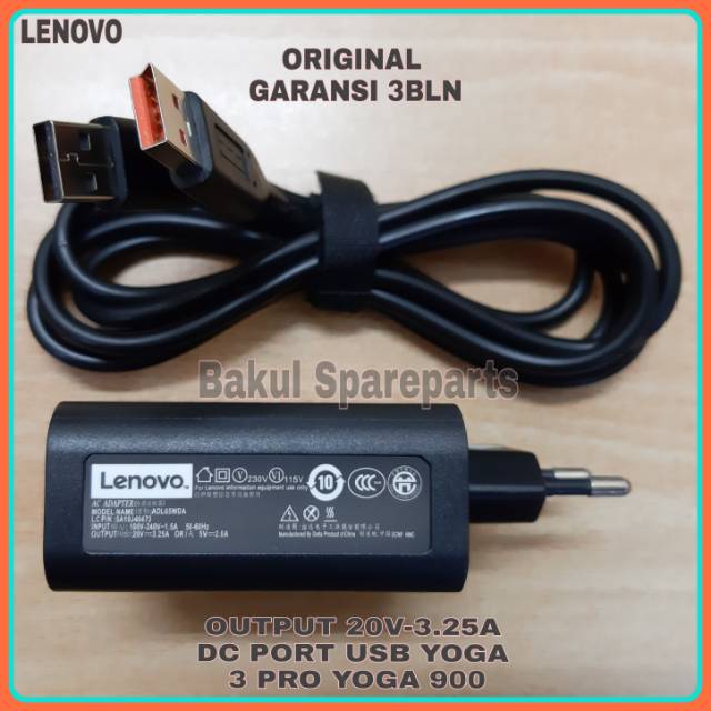 Adaptor Charger Original Lenovo Yoga 3 Pro Yoga 3 Pro-1370 Yoga 3-14 Yoga 3-1470 900 Yoga 4 pro