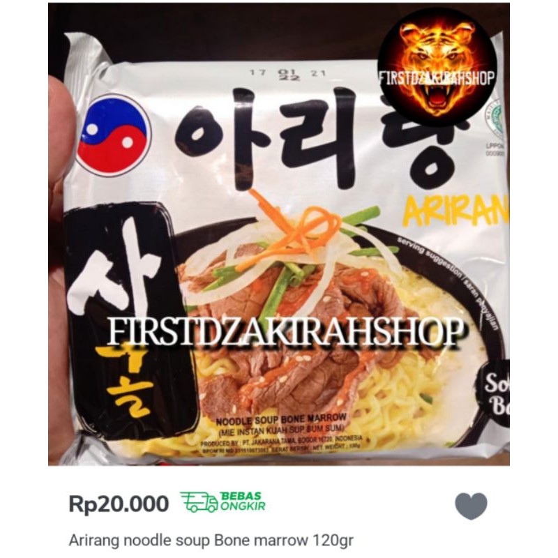 

Arirang noolde soup bone marrow 120gr