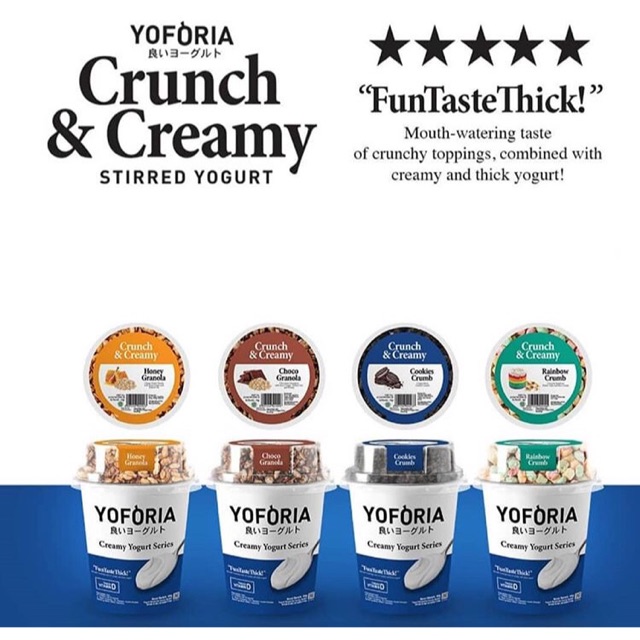 Yoforia Crunch&Creamy