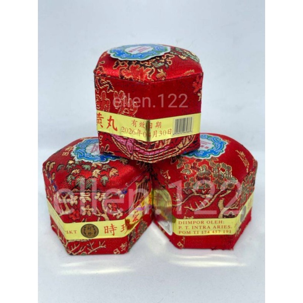 ANGKUNG 100% ORIGINAL - An Gong - ANGGONG NIU HUANG WAN - HERBAL OBAT STROKE - EPILEPSI - ASLI