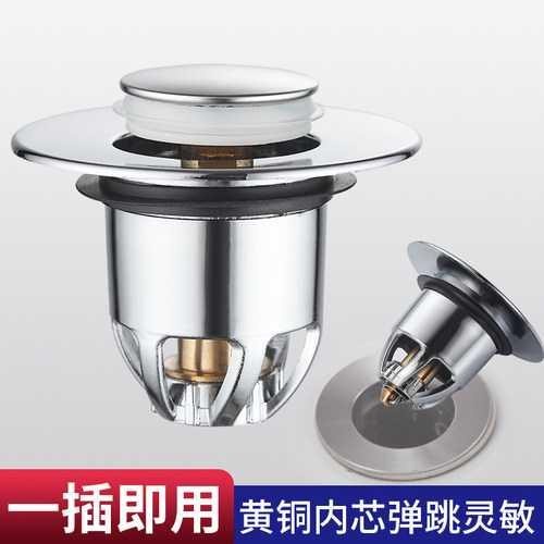 Water Drain Filter Floor Drain Core Stainlees Steel