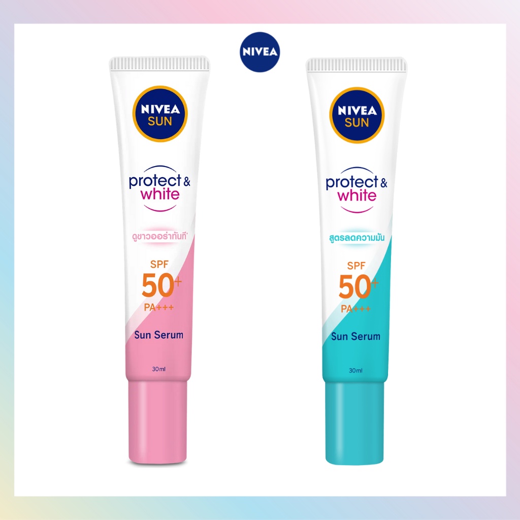 NIVEA SUNSCREEN SUN PROTECT & WHITE OIL CONTROL SERUM SPF50 BIRU