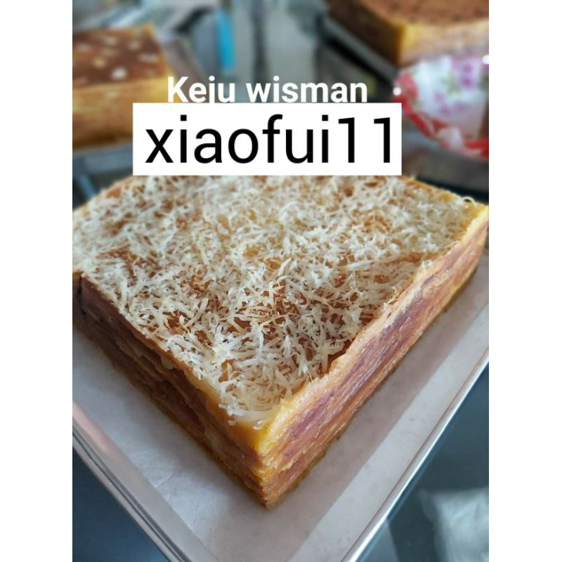 

LAPIS LEGIT KEJU SINGKAWANGUK.18cm