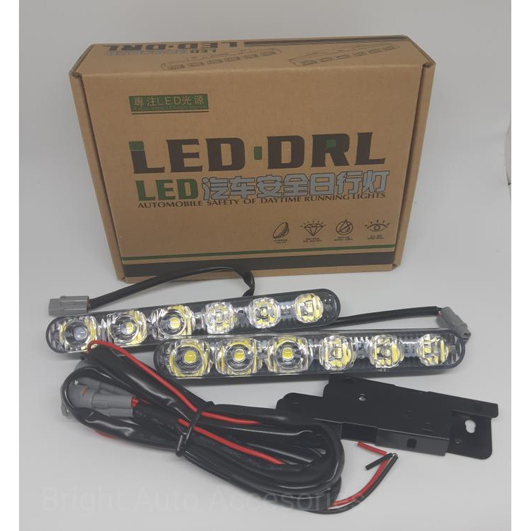 

DRL 6-3 DUS COKLAT MURAH 3 TITIK CEKUNG
