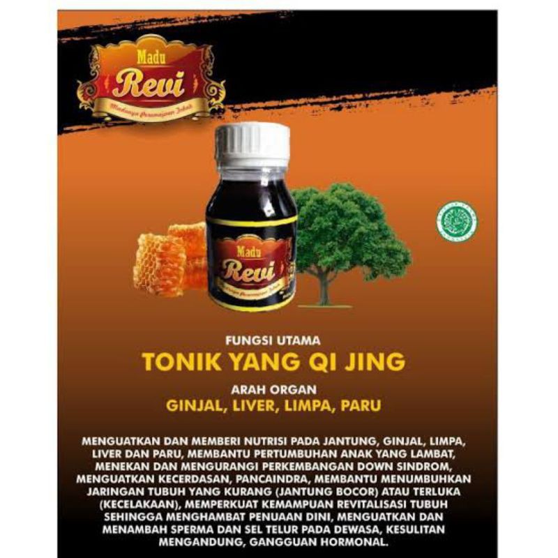 

Madu Revi , Madu down Sindrom, jantung bocor
