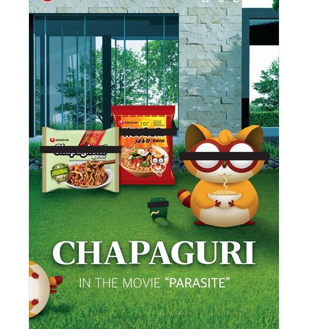 

BIG SALE Nongshim Chapaghetti 140 gr Made in Korea