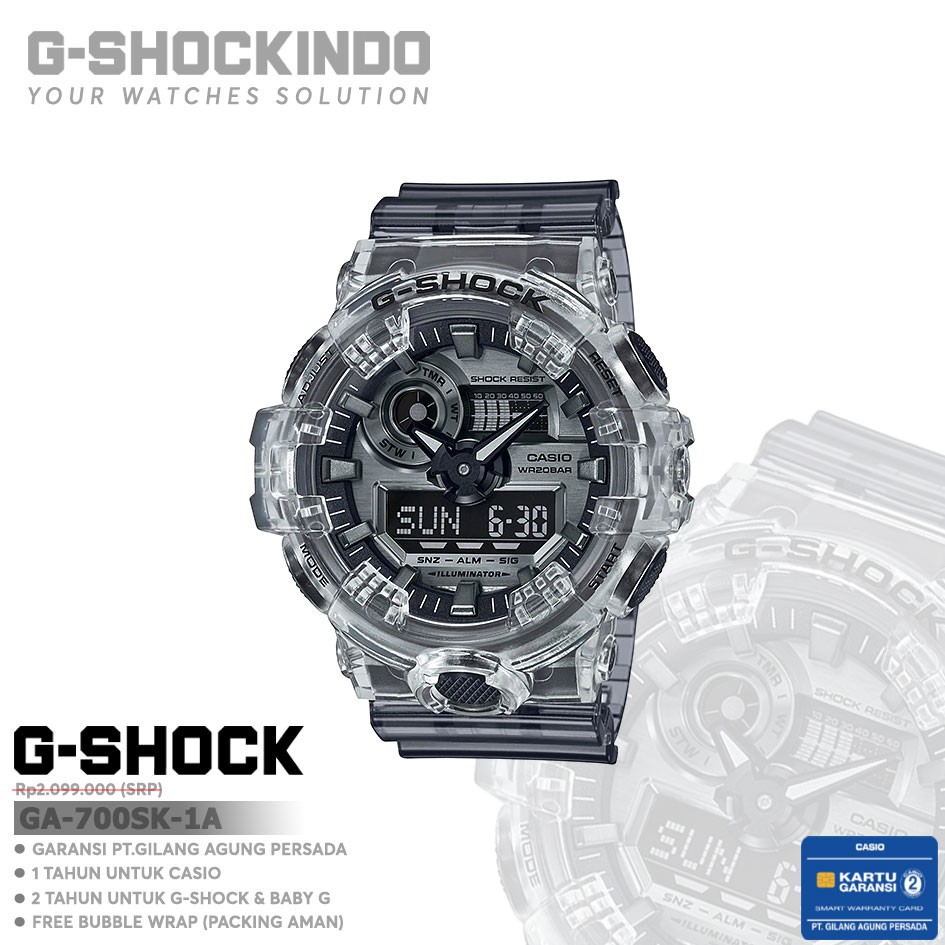 g shock 700sk
