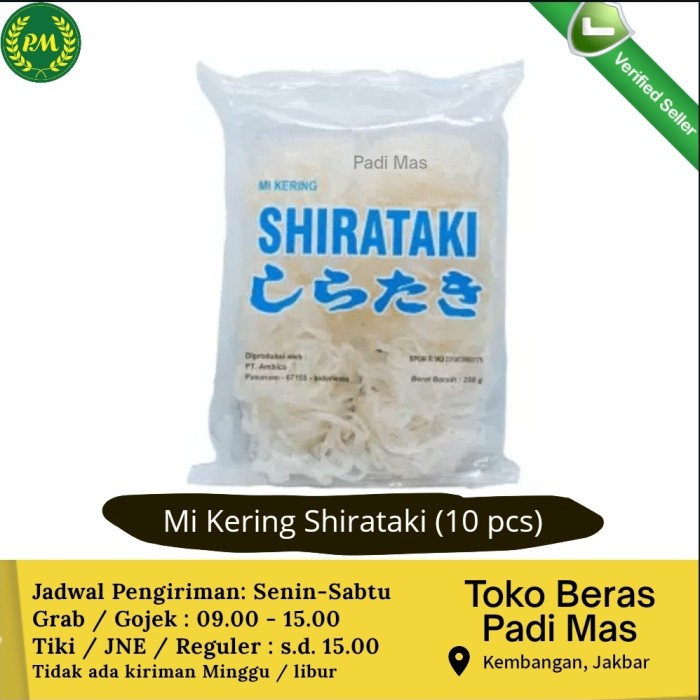 

soun-bihun- mi kering shirataki 250 gr - dry shirataki noodle biru - mie diet -bihun-soun.