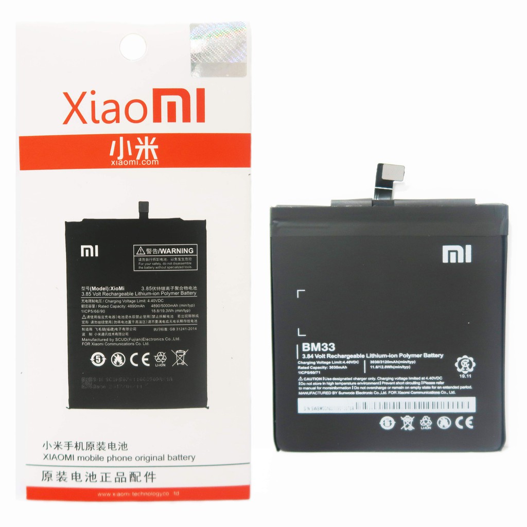 XIAOMI BATRE / BATRAI / BATTERY BM33 / MI 4I