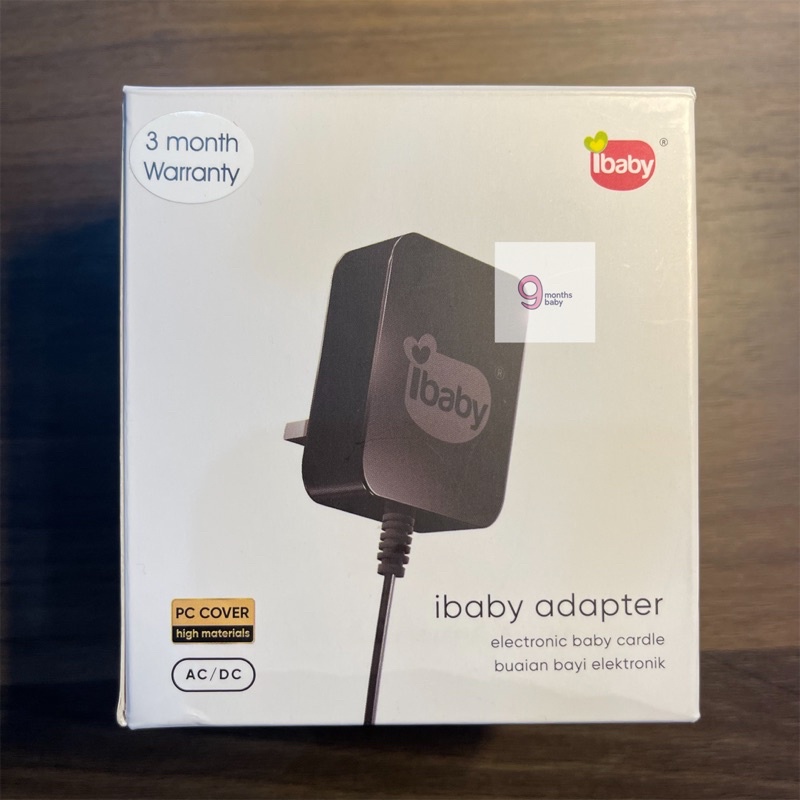 Makassar - Adaptor Ayunan Bayi Elektrik/Listrik iBaby Original untuk Ibaby, Polar, Popo, Oto Made in Malaysia