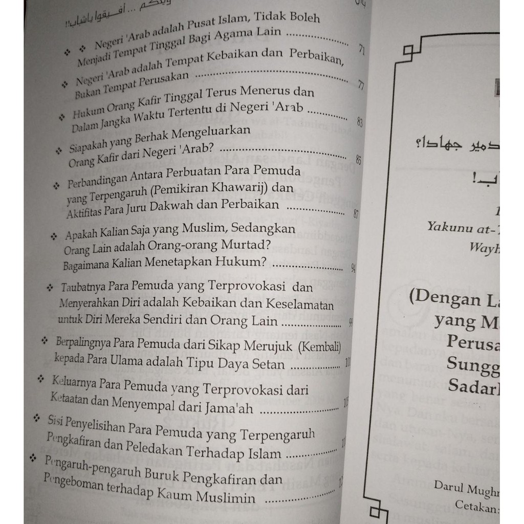 Nasehat Untuk Yang Salah Jalan Menganggap Terorisme Sebagai Jihad