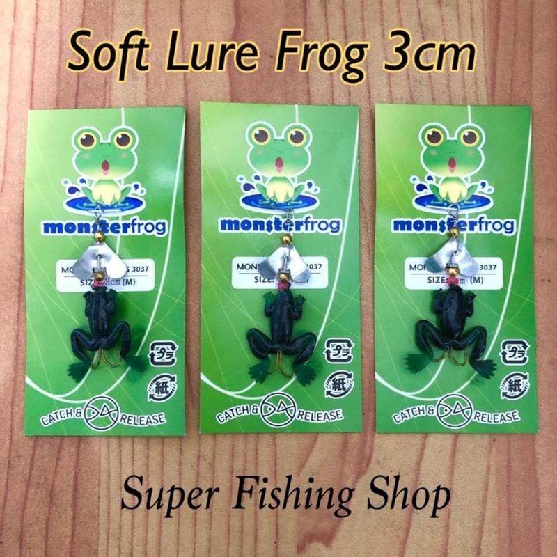 Soft Lure Frog 3cm